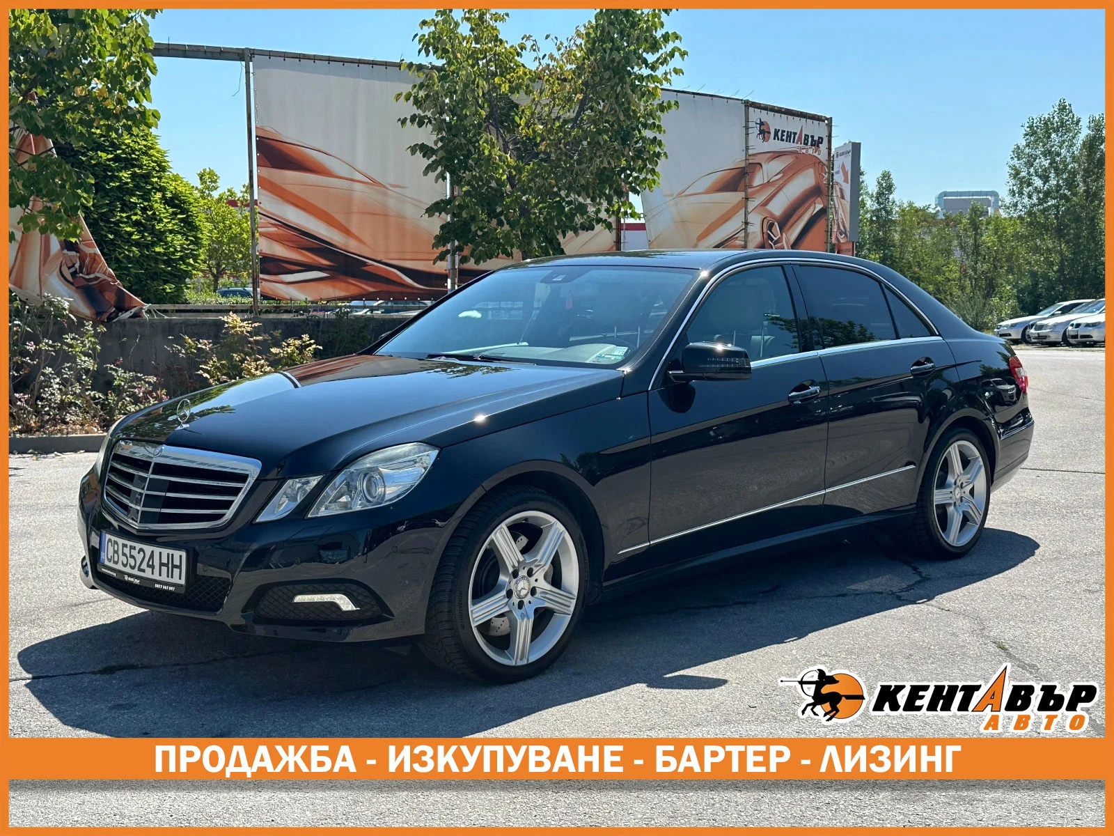 Mercedes-Benz E 500 5.0I 388 к.с. 4matic/ГАРАНЦИЯ 6 МЕСЕЦА, снимка 1