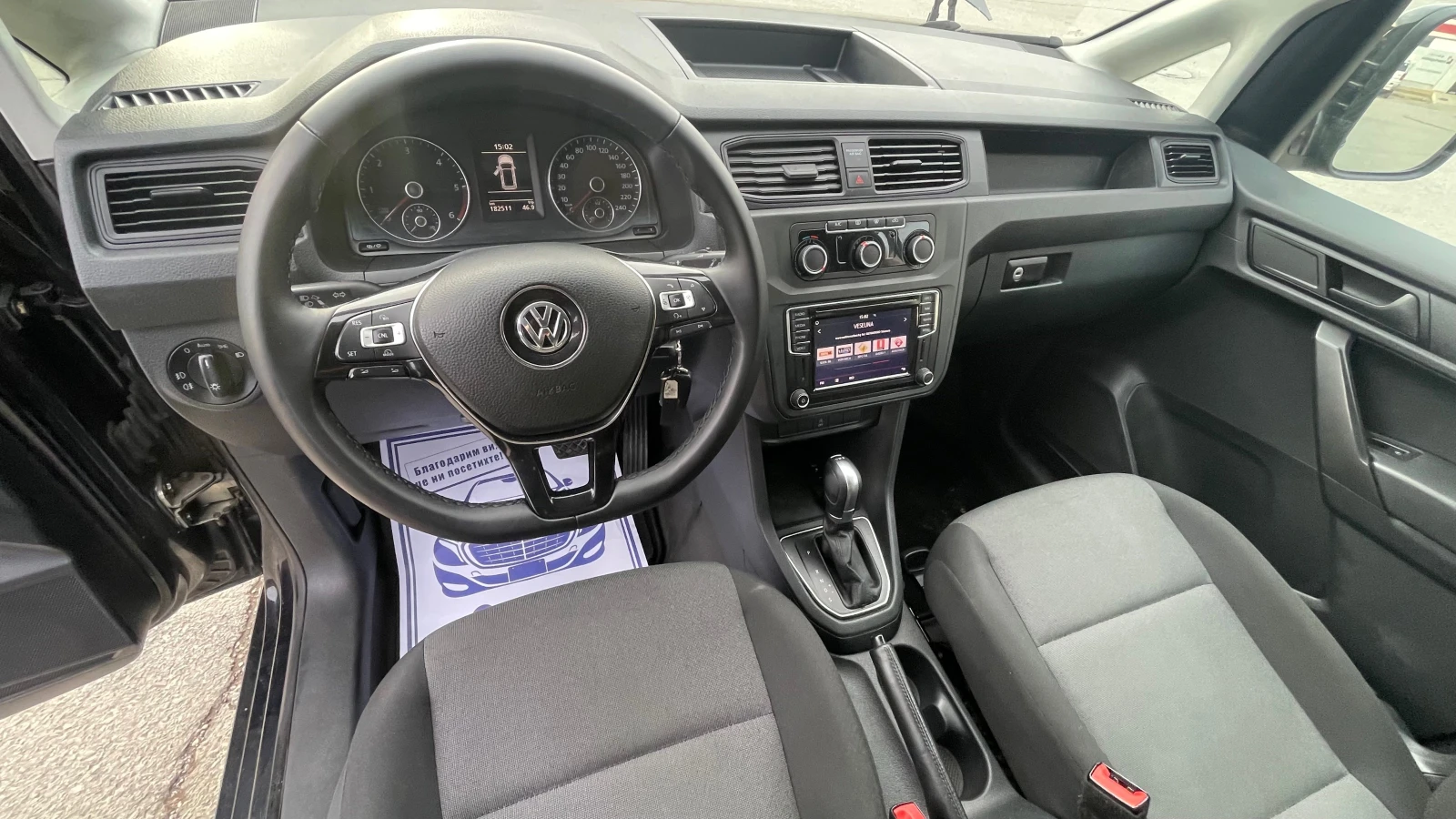 VW Caddy 2.0tdi MAXI-NAVI | Mobile.bg — изображение 13
