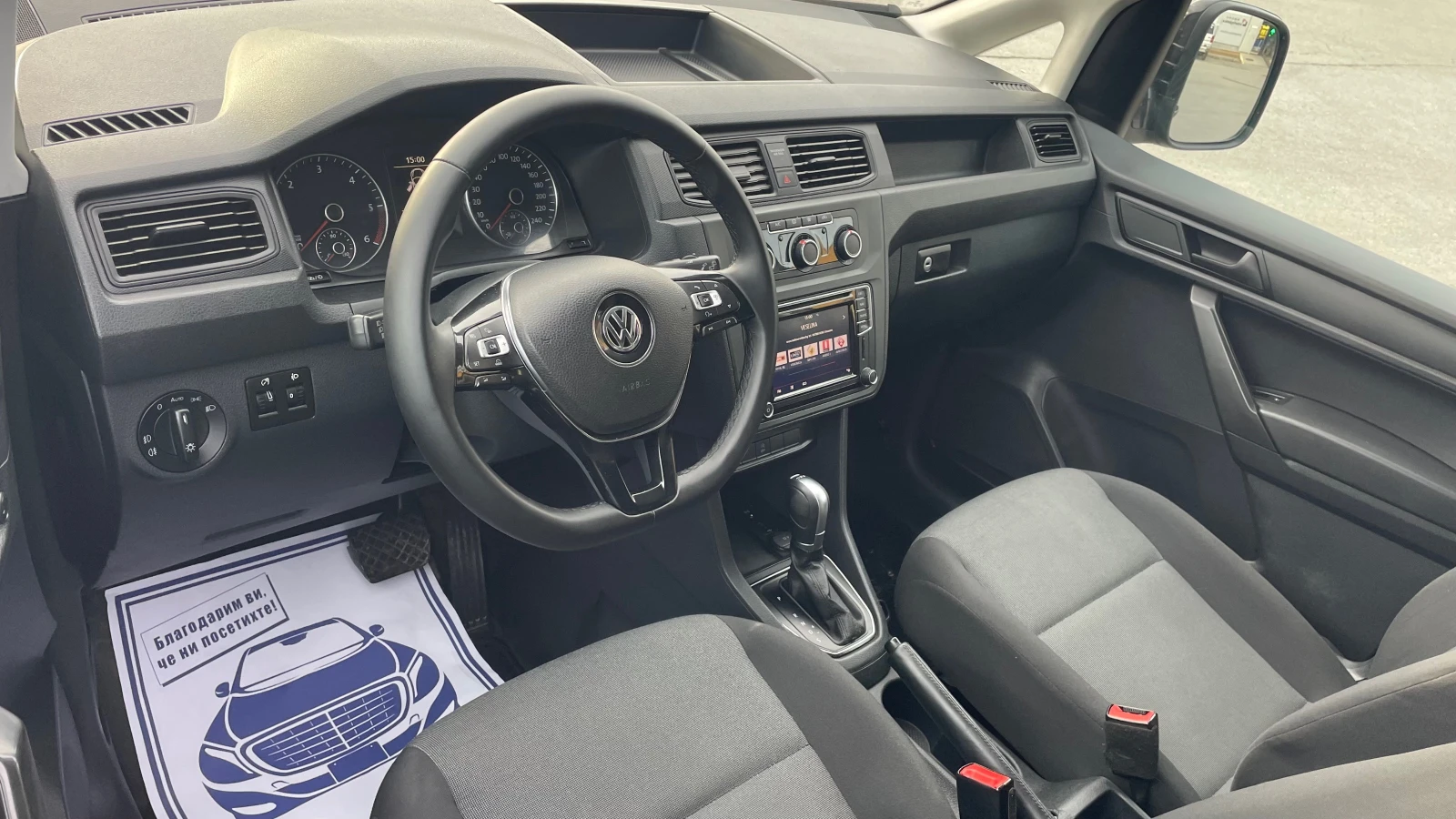 VW Caddy 2.0tdi MAXI-NAVI | Mobile.bg — изображение 11