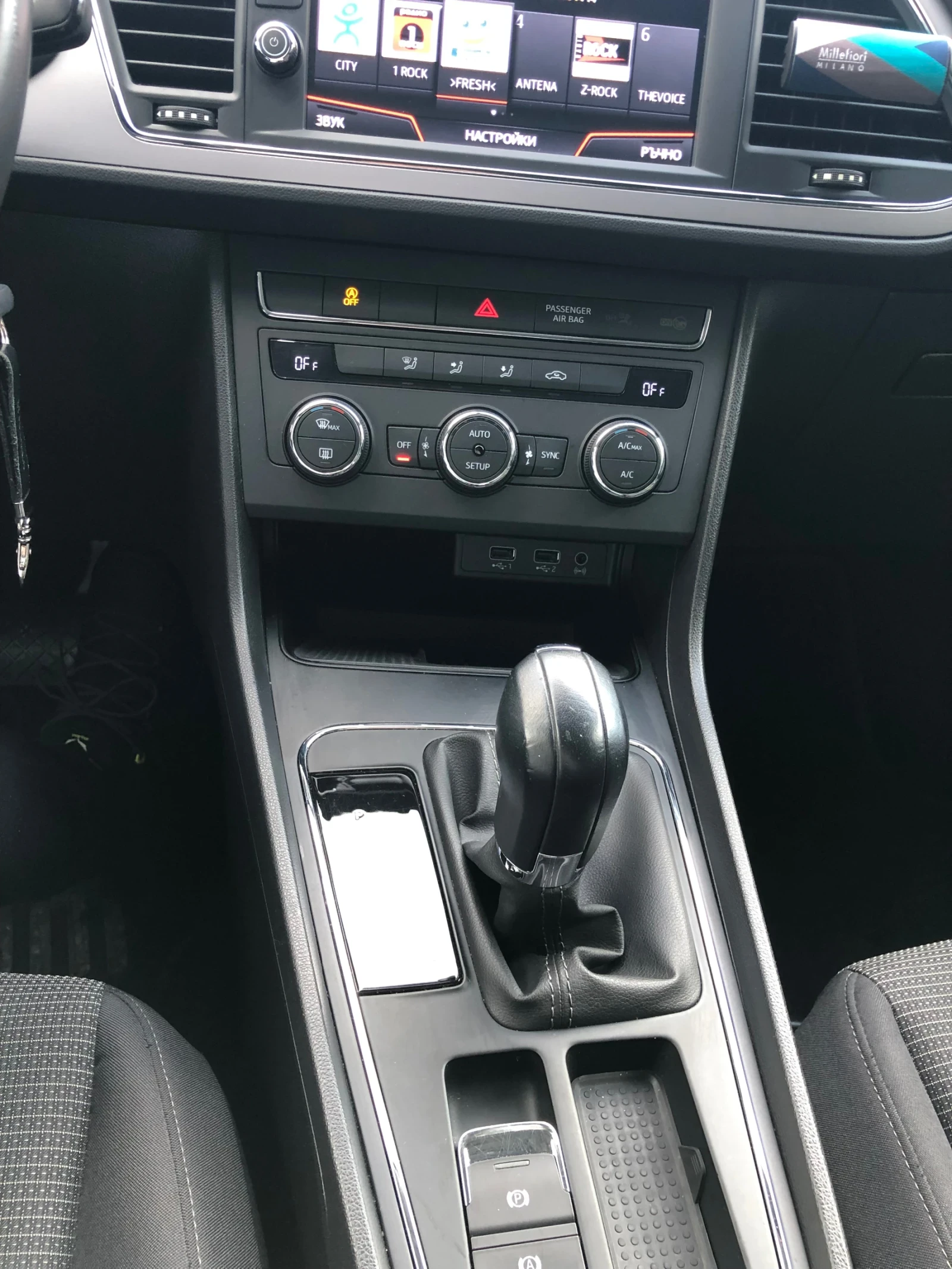 Seat Leon 1.6Дизел, 116к.с. - изображение 7