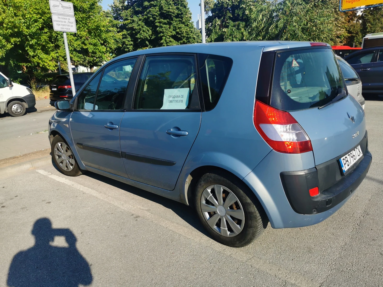 Renault Scenic 1.6 газ / бензин - изображение 2