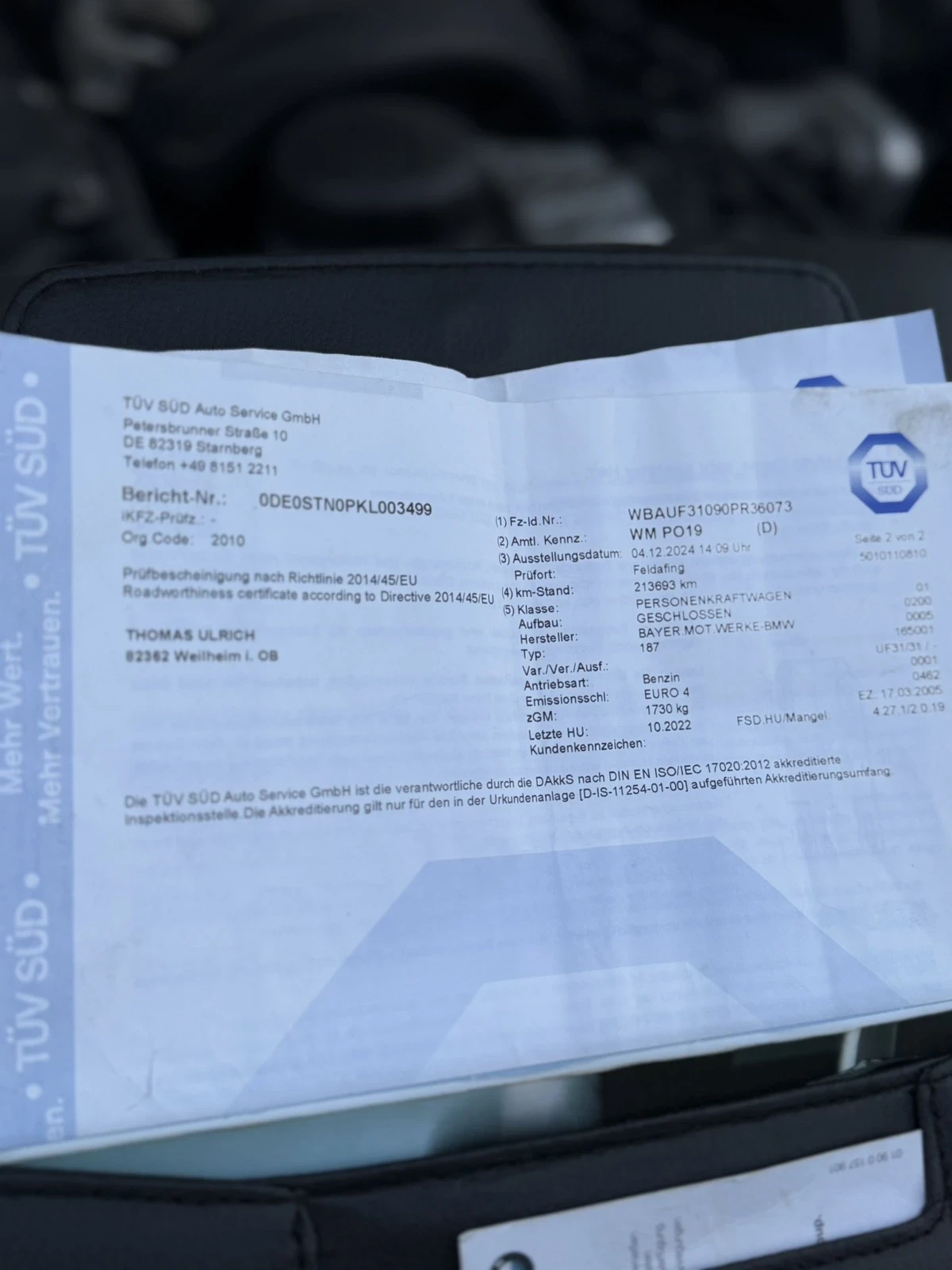 BMW 118 Бензин - изображение 2