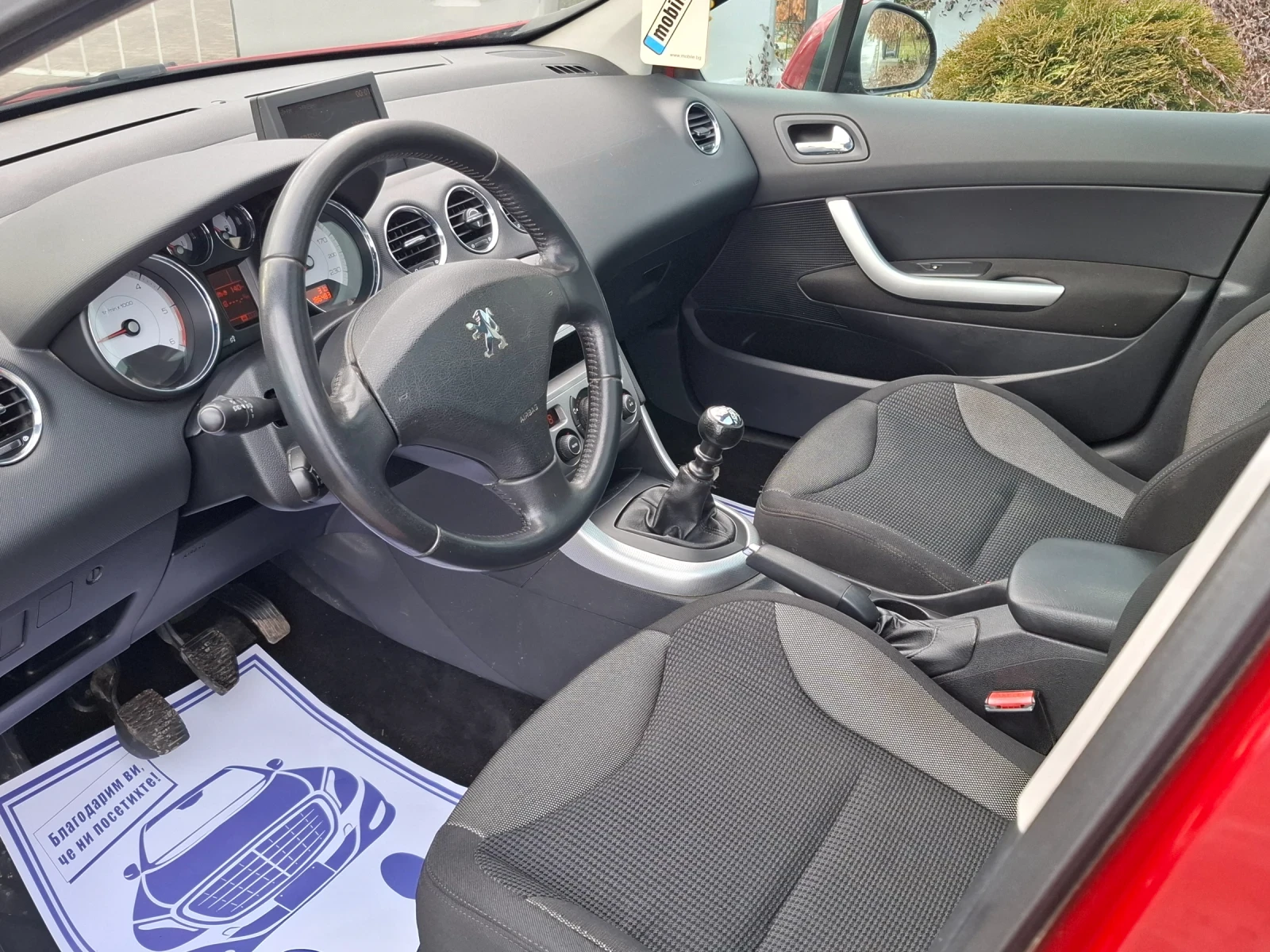 Peugeot 308 2.0HDI* (140��)* FACELIF�* NAVI* PANORAMA* *  | Mobile.bg � ����������� 14