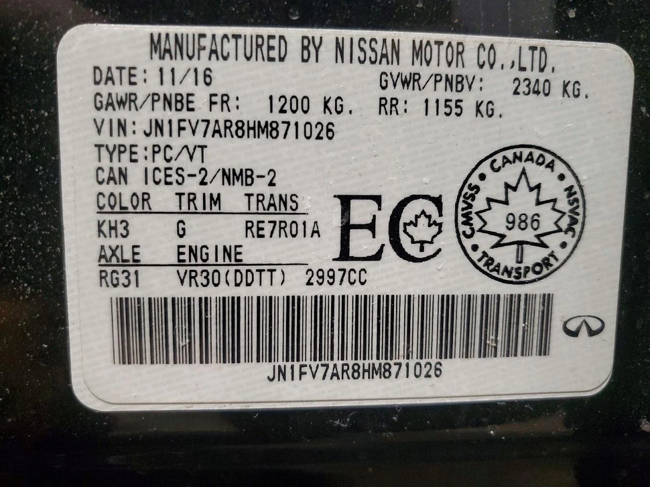 Infiniti Q50 3.0l Red Sport 400 | Mobile.bg � ����������� 12