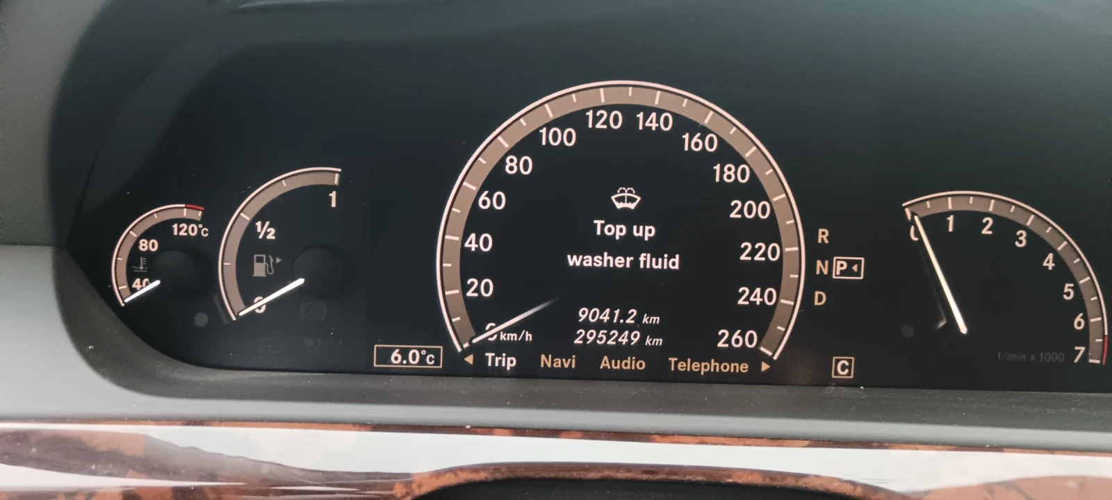 Mercedes-Benz S 350, снимка 7 - Автомобили и джипове - 53830126