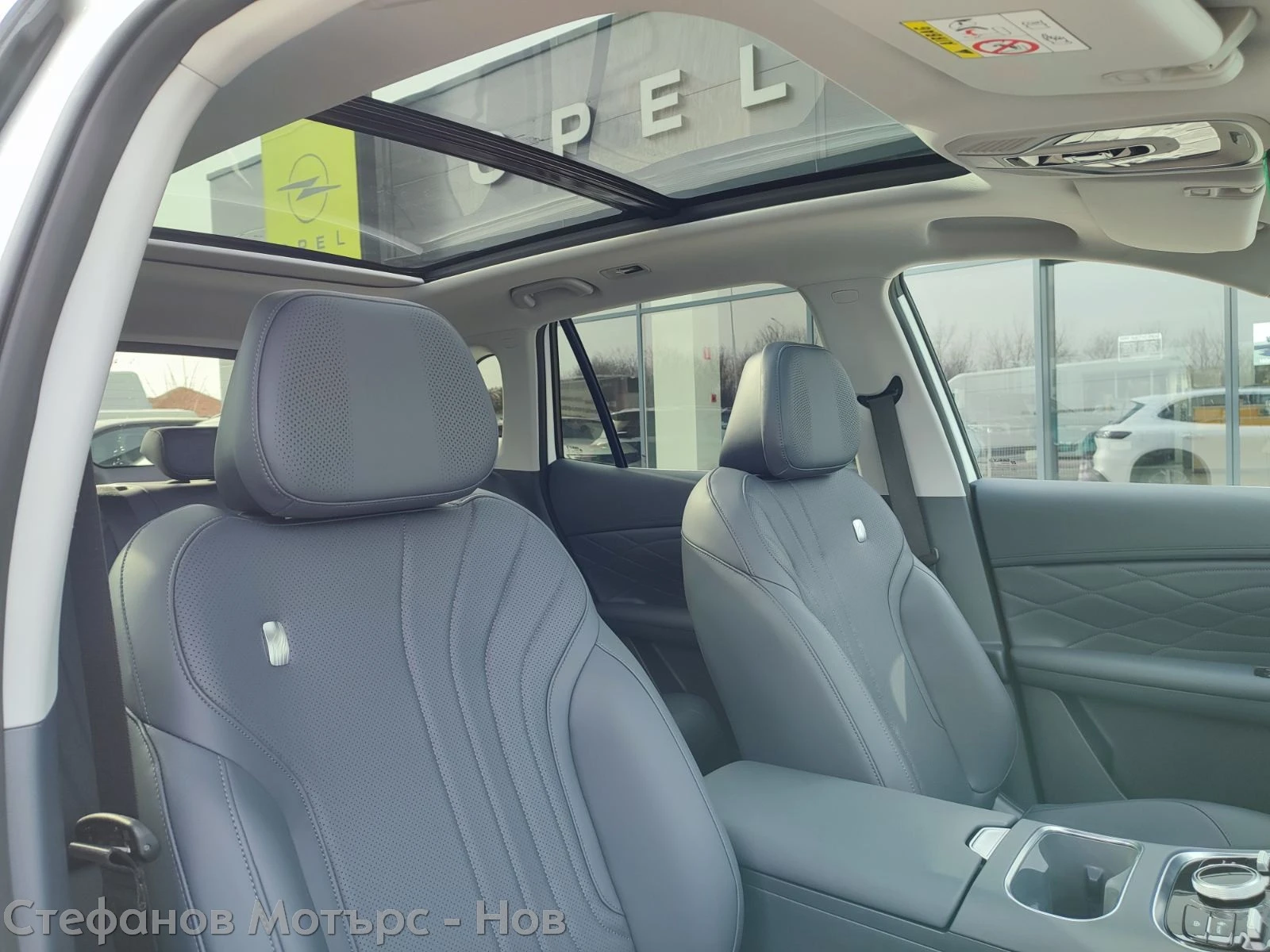 Geely Starray EM-i Plug in Hybrid MAXX | Mobile.bg � ����������� 13