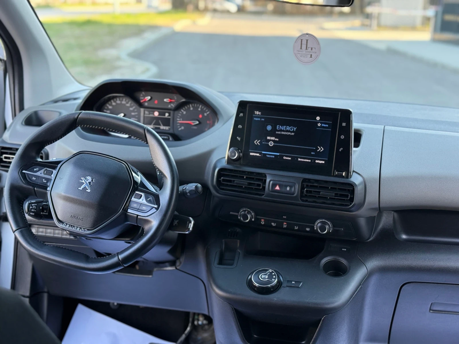 Peugeot Rifter 1.5BlueHDI* 131ps* MAXI XXL* КАТО НОВ* , снимка 7 - Автомобили и джипове - 54047069