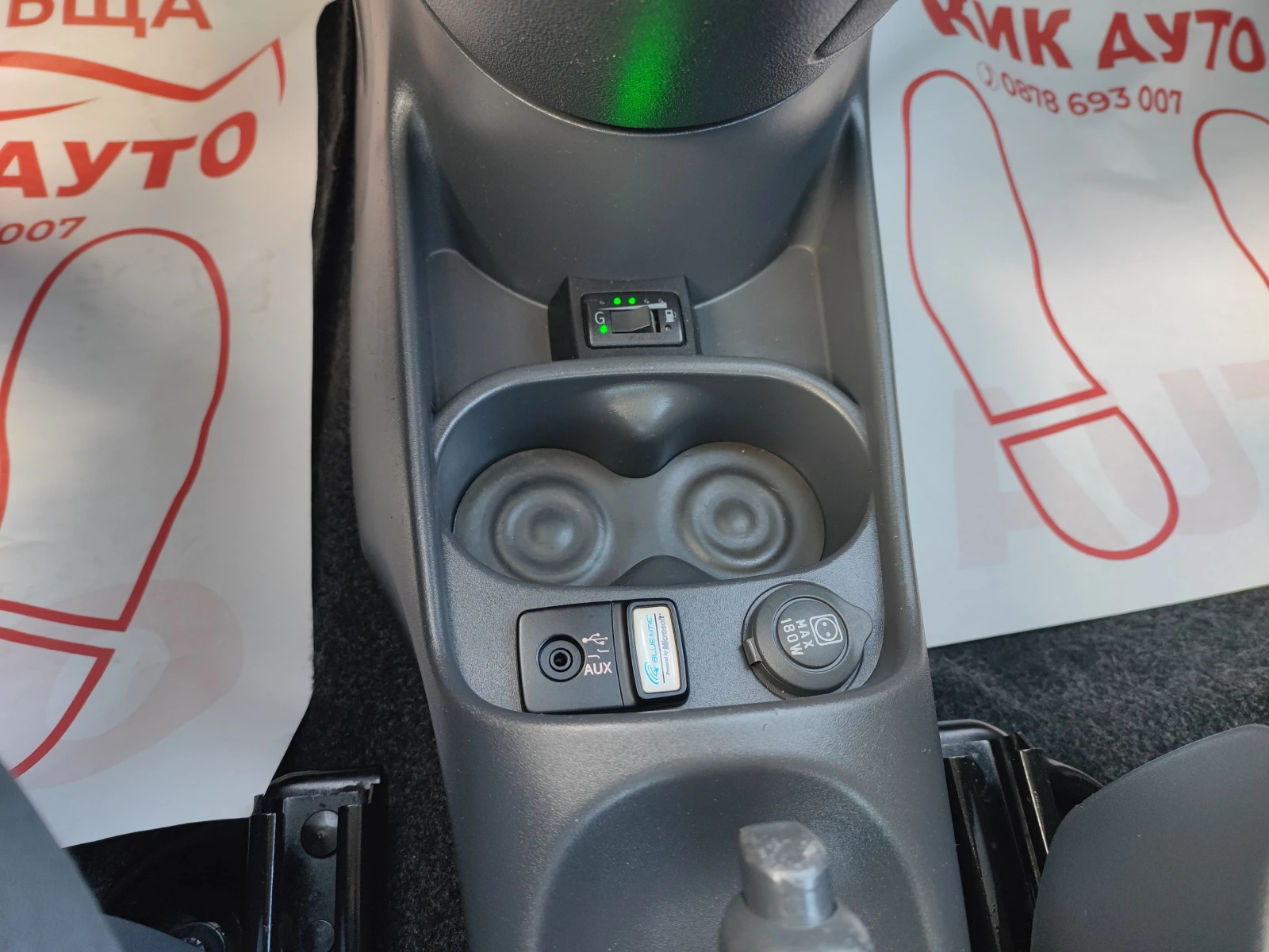 Fiat 500 1.3-70ks-ГАЗ-ПАНОРАМА, снимка 14 - Автомобили и джипове - 54145608