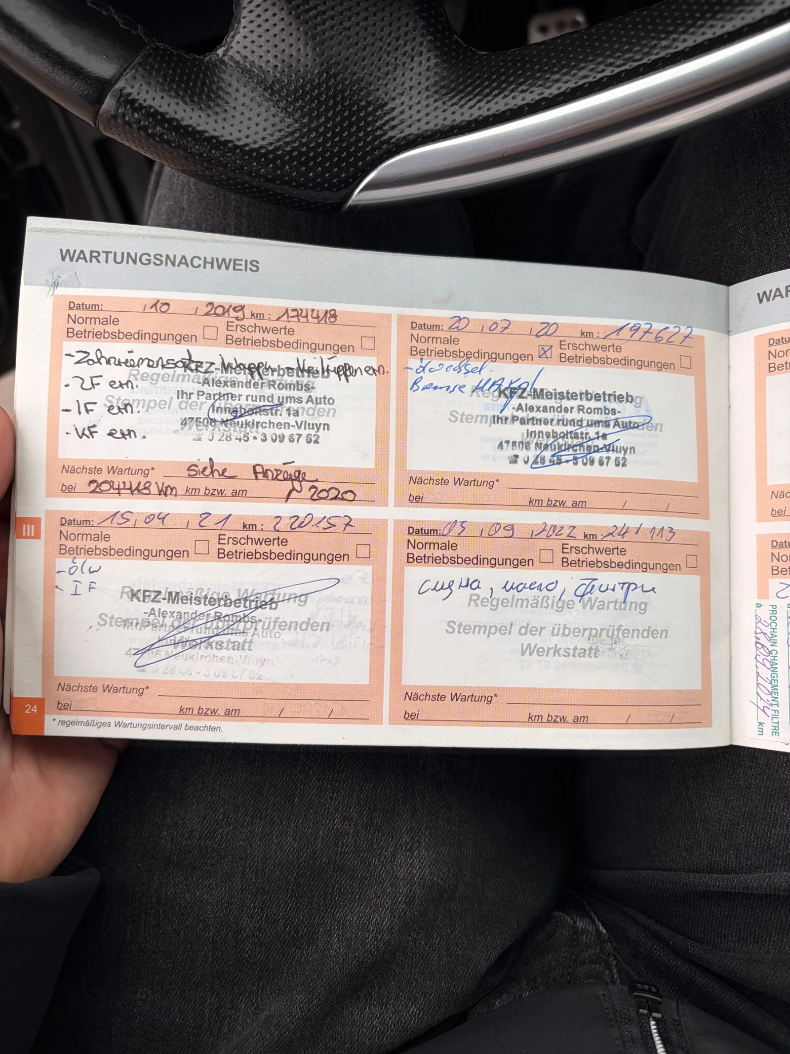 Citroen DS4 1.6 HDI, снимка 13 - Автомобили и джипове - 54247301