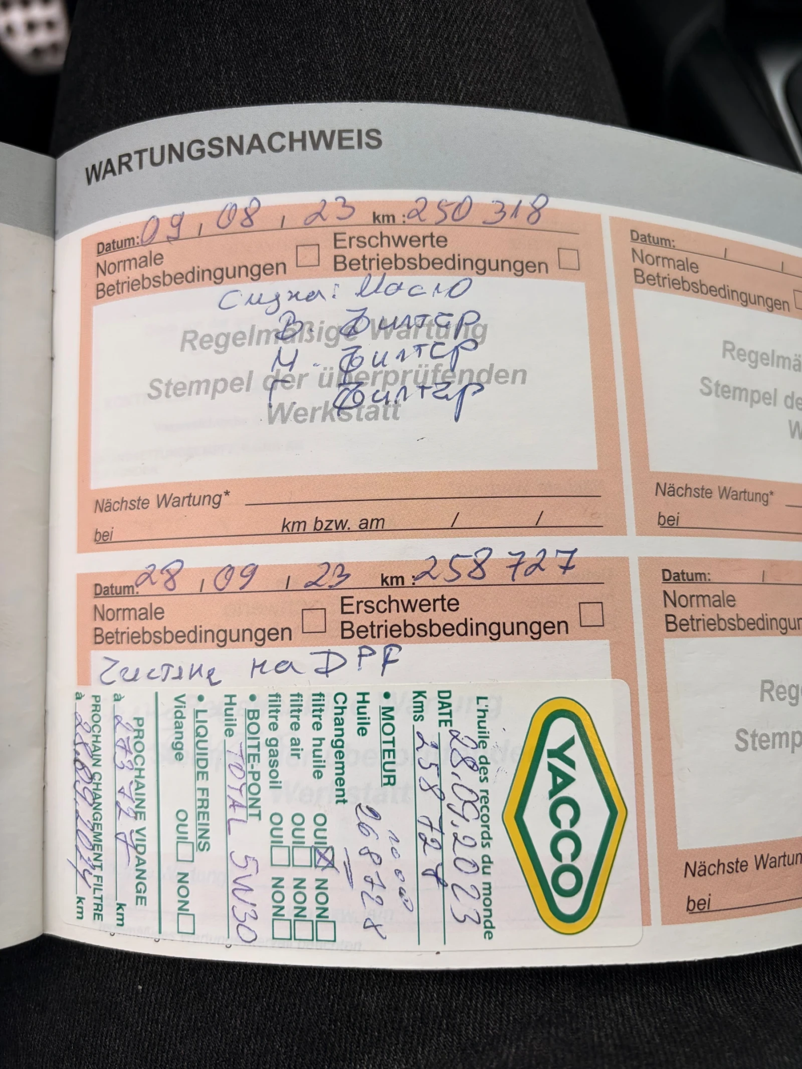 Citroen DS4 1.6 HDI, снимка 12 - Автомобили и джипове - 54247301