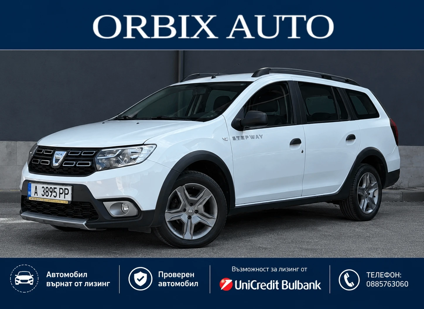 Dacia Logan Stepway 1.5 dci