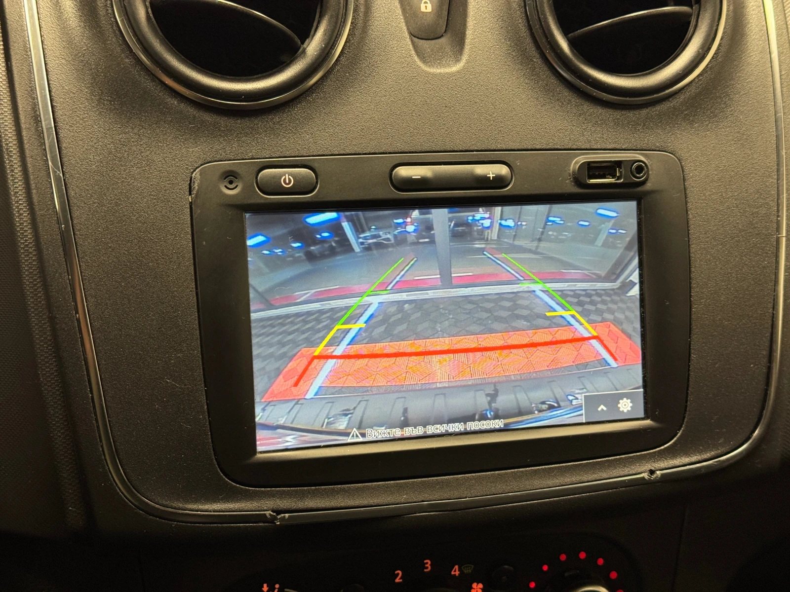 Dacia Logan Stepway 1.5 dci | Mobile.bg � ����������� 9