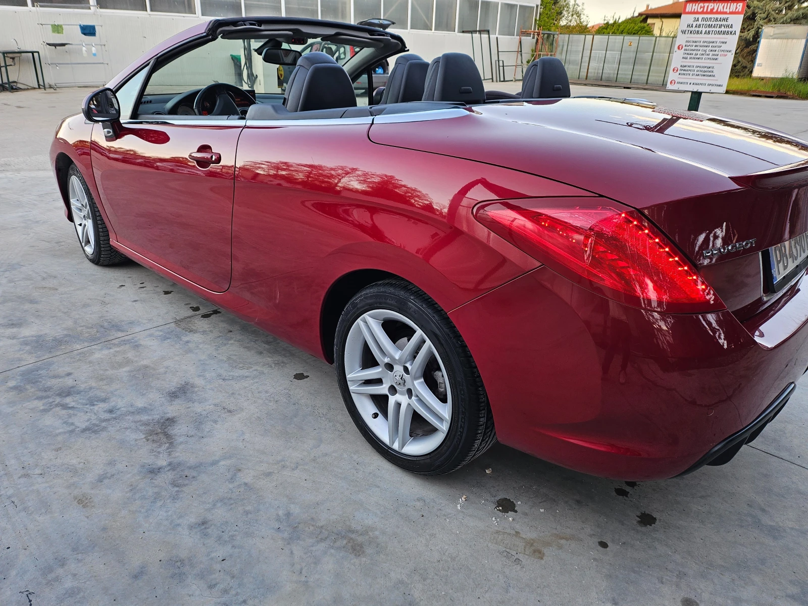 Peugeot 308 | Mobile.bg � ����������� 7