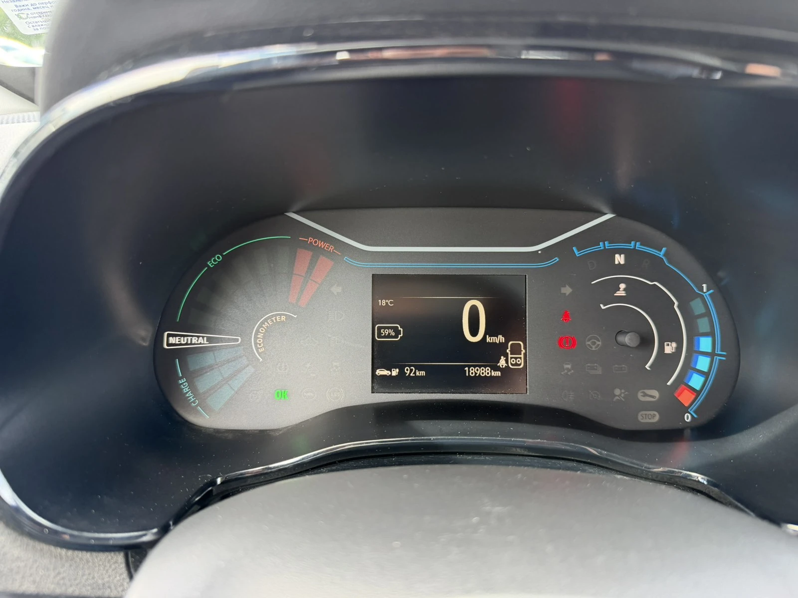 Dacia Spring 33kWh/45k.c./Comfort Plus, снимка 17 - Автомобили и джипове - 55264846