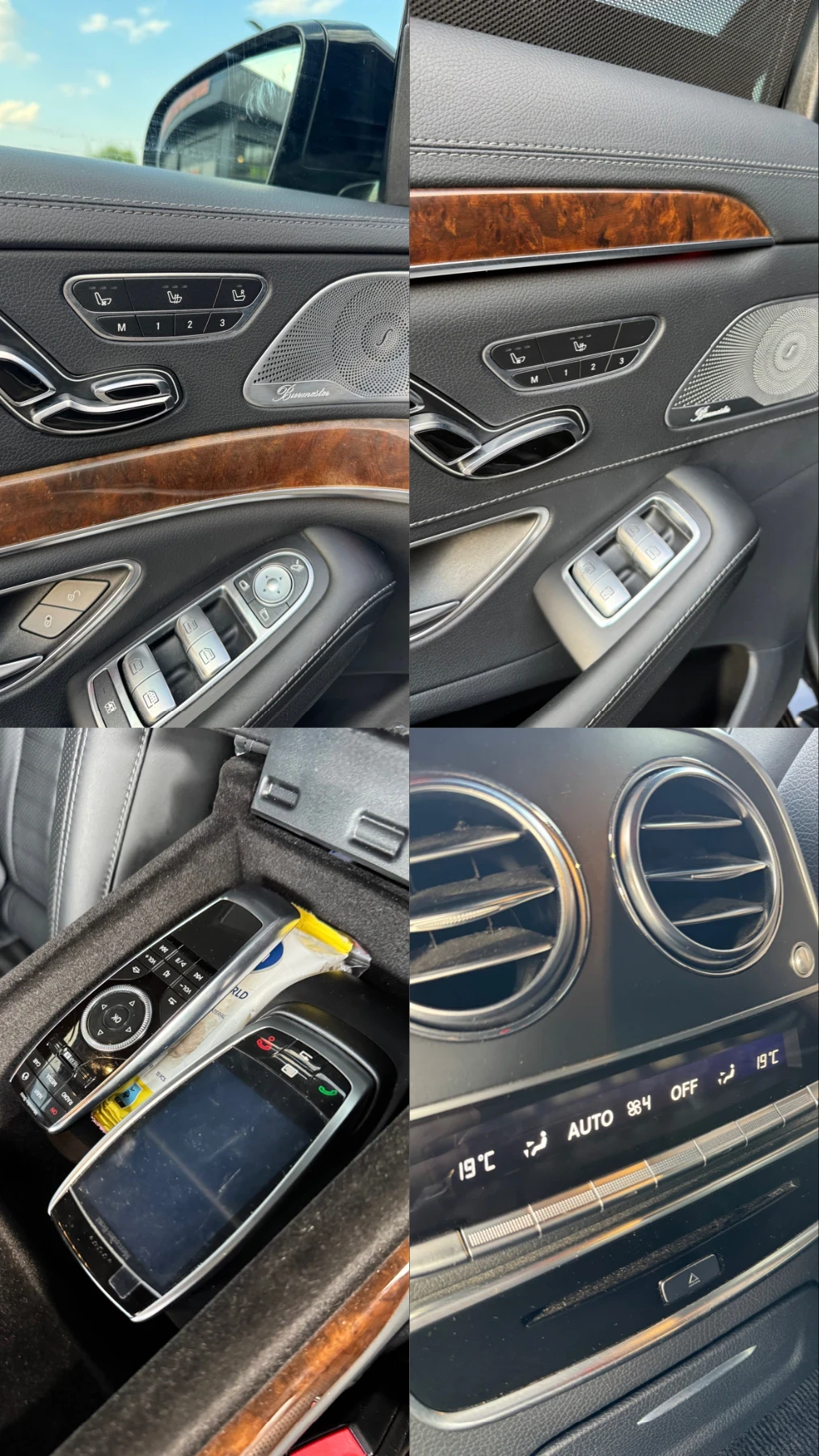 Mercedes-Benz S 350 LONG/PANO/DISTR/BURMESTER/NIGHTVISION/KEYLESS/FULL, снимка 17 - Автомобили и джипове - 55879967