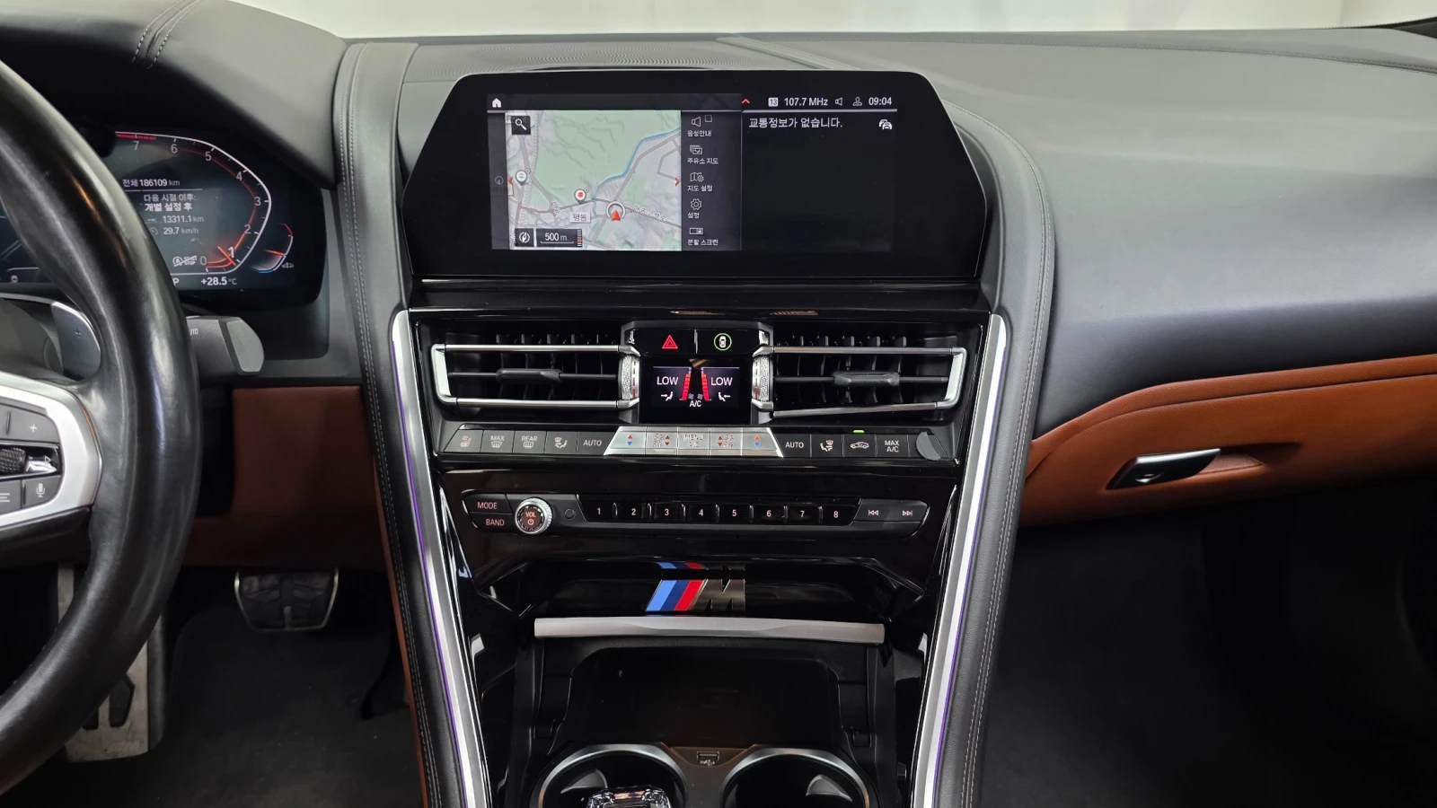BMW 840 XDRIVE M SPORT* ОБДУХВАНЕ* 360* DISTR* HeadUP* PAN, снимка 12 - Автомобили и джипове - 55584343