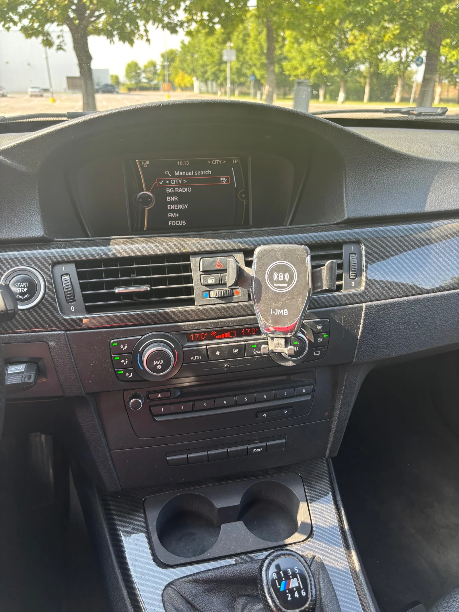 BMW 318, снимка 8 - Автомобили и джипове - 55824209
