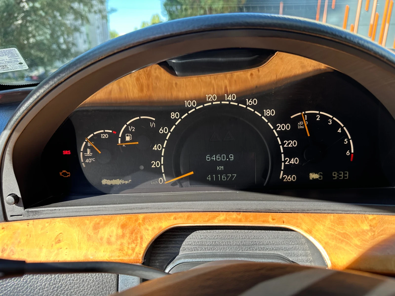 Mercedes-Benz S 320 S320, снимка 9 - Автомобили и джипове - 55958292