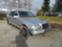 Обява за продажба на Mercedes-Benz C 200 #136кс #НА ЧАСТИ ~11 лв. - изображение 1