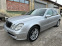 Обява за продажба на Mercedes-Benz E 280 ELEGANCE ~10 800 лв. - изображение 1