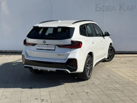 BMW X1 xDrive25e, снимка 2