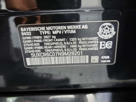 BMW X5 * XDRIVE40I * CARFAX * ЦЕНА ДО БГ, снимка 17