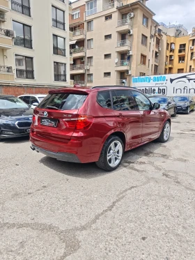 BMW X3 М, 4Х4, ПАНОРАМА, ХЕДЪП, ПОДГРЕВ, КАМЕРА, ФУЛ, снимка 4