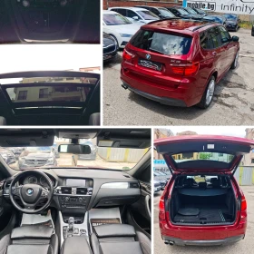 BMW X3 М, 4Х4, ПАНОРАМА, ХЕДЪП, ПОДГРЕВ, КАМЕРА, ФУЛ, снимка 7