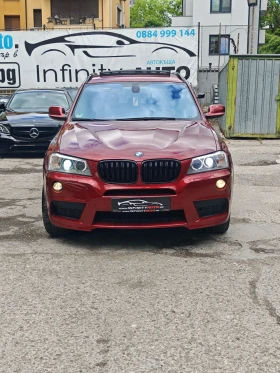 BMW X3 М, 4Х4, ПАНОРАМА, ХЕДЪП, ПОДГРЕВ, КАМЕРА, ФУЛ, снимка 5