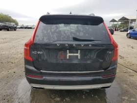 Volvo Xc90 | Mobile.bg    5