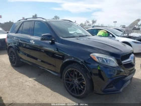 Mercedes-Benz GLE 63 S AMG 4MATIC
