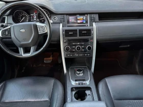 Land Rover Discovery Sport * SE * CARFAX *    | Mobile.bg    9