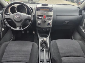 Daihatsu Terios 1.5i-4x4-Gaz.Inj.  - 9500 лв. / 4857.27 € - 18695822 11