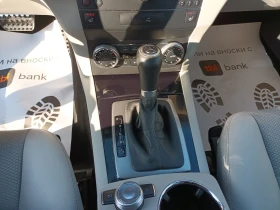 Mercedes-Benz GLK 250CDI/4MATIC - 15500 лв. / 7925.02 € - 82576797 11