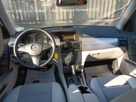 Mercedes-Benz GLK 250CDI/4MATIC - 15500 лв. / 7925.02 € - 82576797 7
