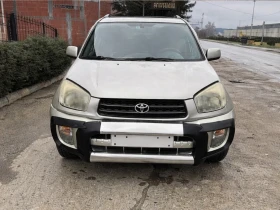 Toyota Rav4 2.0 VVTI, снимка 1