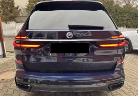 BMW X7 40i xDrive M-Sport Pro, снимка 5