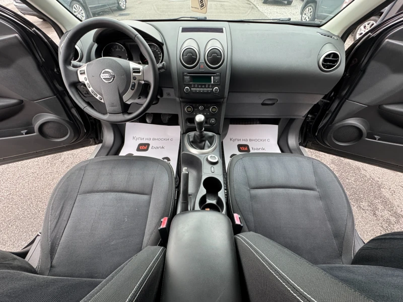 Nissan Qashqai 2.0 DCI 4Х4 НОВ НОС, снимка 9 - Автомобили и джипове - 52201426