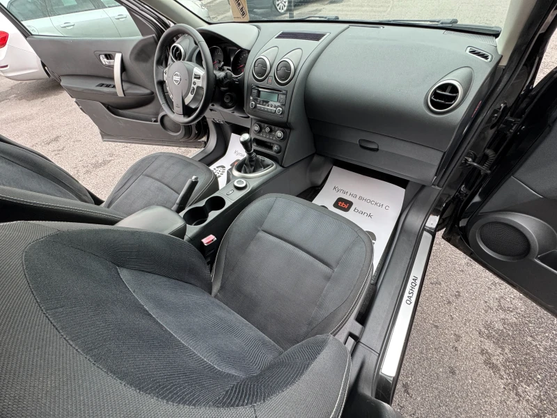Nissan Qashqai 2.0 DCI 4Х4 НОВ НОС, снимка 8 - Автомобили и джипове - 52201426
