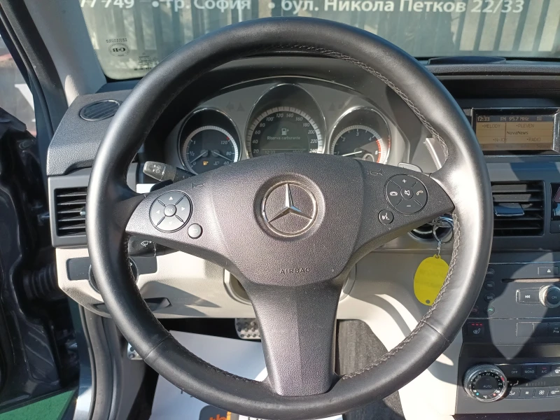 Mercedes-Benz GLK 250CDI/4MATIC, снимка 12 - Автомобили и джипове - 52883831