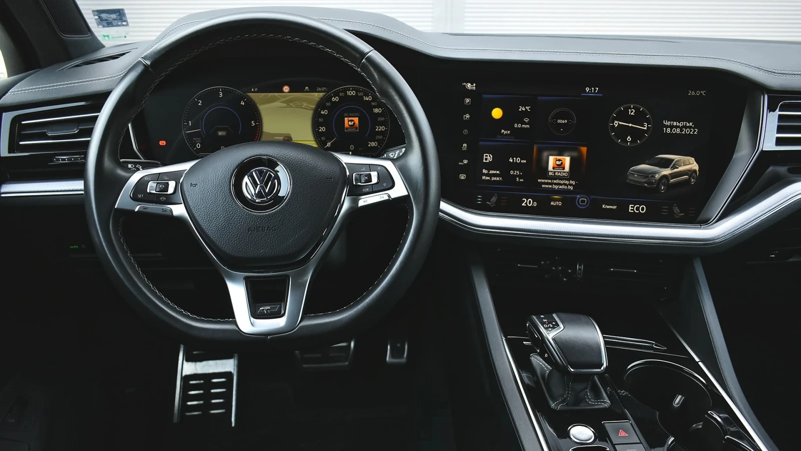 VW Touareg V8 TDI R Line 4Motion - изображение 9