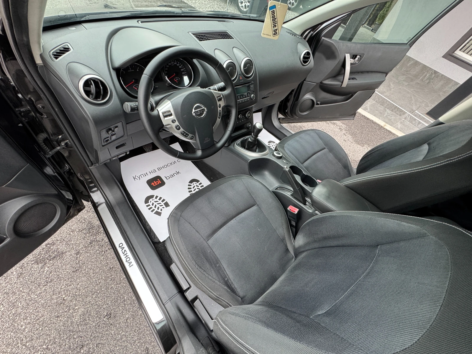 Nissan Qashqai 2.0 DCI 44   | Mobile.bg   7