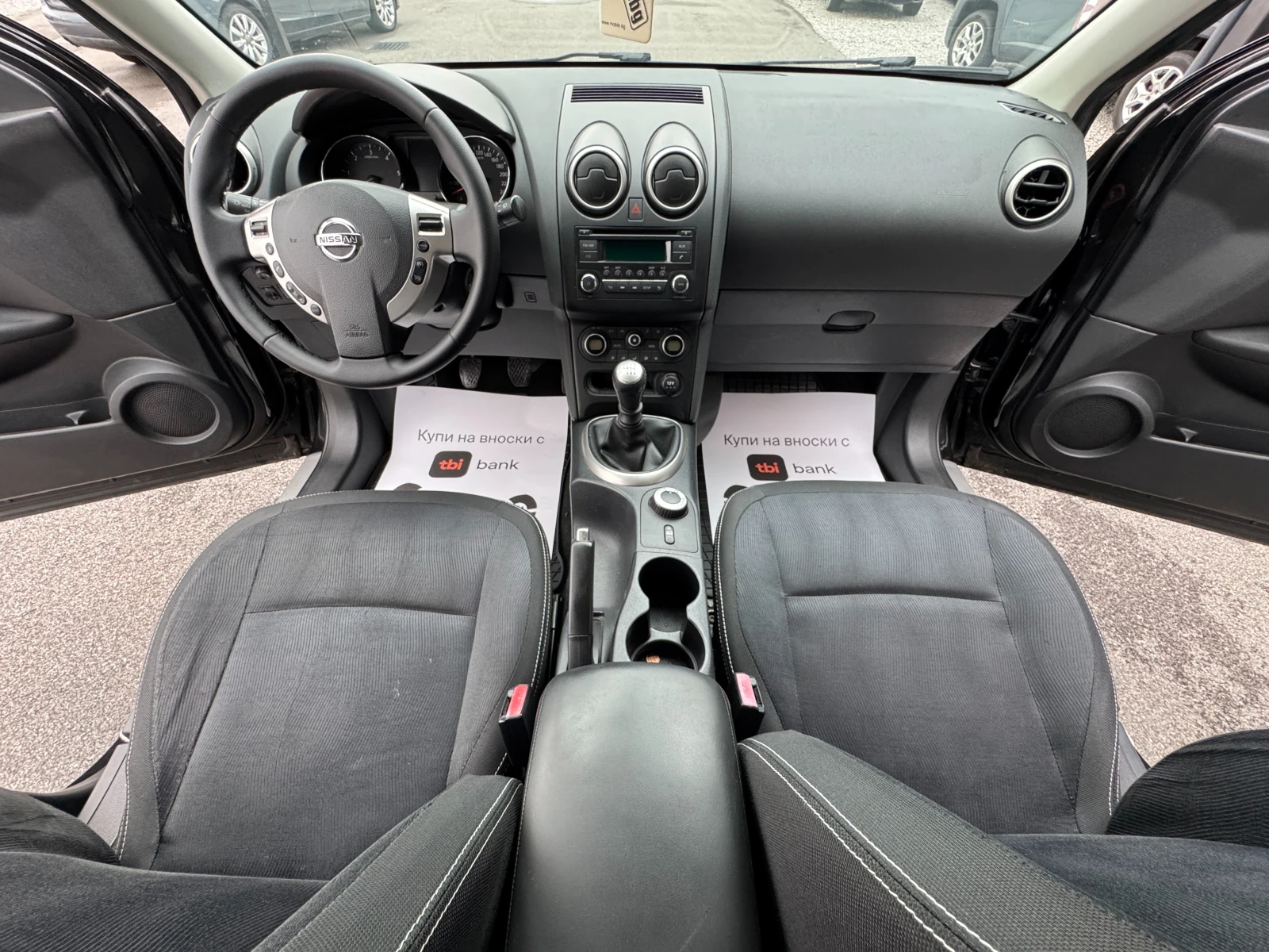 Nissan Qashqai 2.0 DCI 44   | Mobile.bg   9