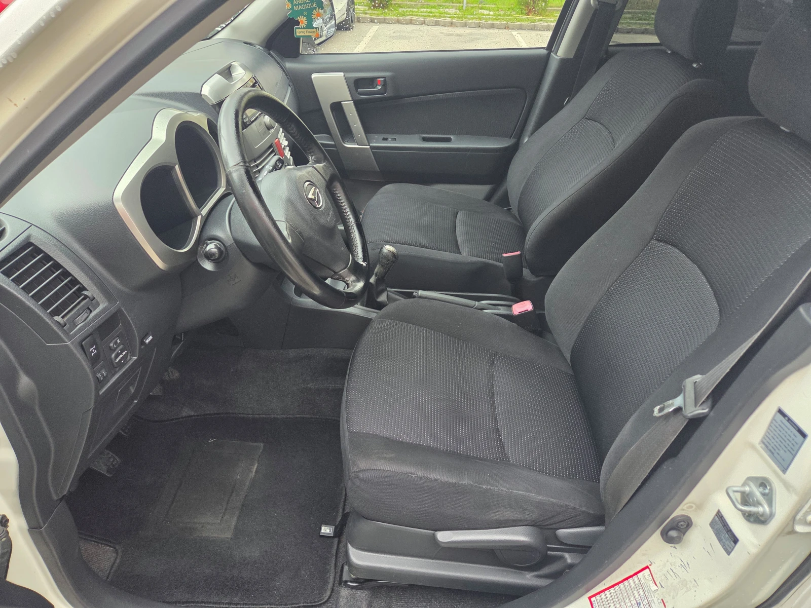 Daihatsu Terios 1.5i-4x4-Gaz.Inj.  | Mobile.bg   10