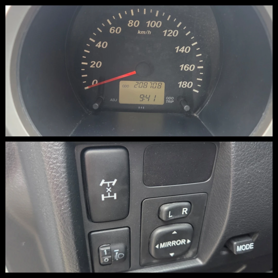 Daihatsu Terios 1.5i-4x4-Gaz.Inj.  | Mobile.bg   12