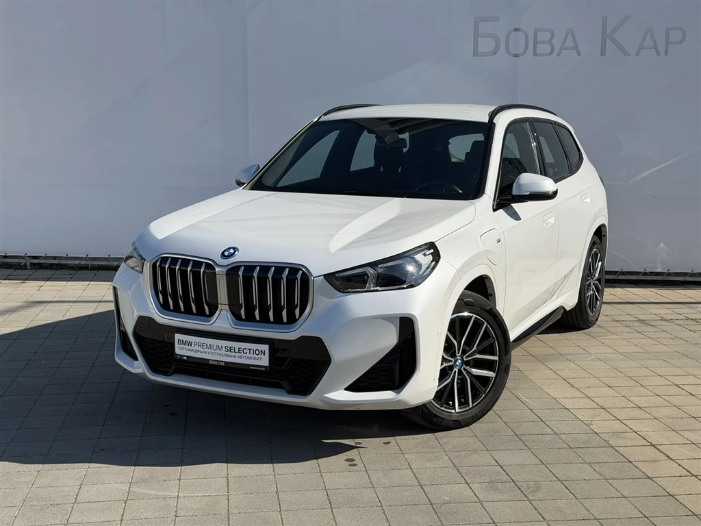 BMW X1 xDrive25e