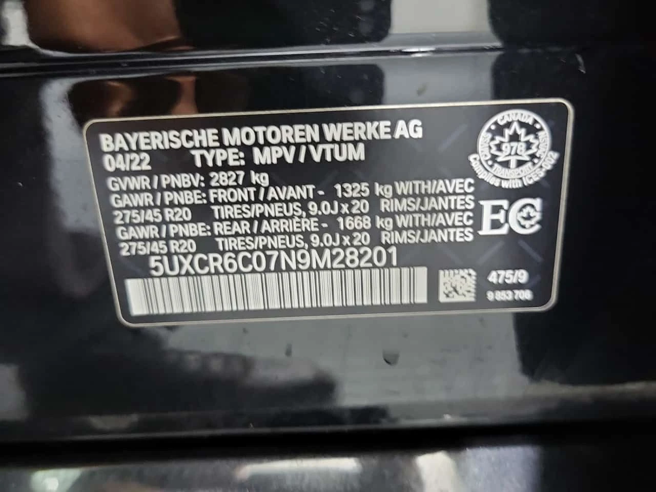 BMW X5 * XDRIVE40I * CARFAX * ЦЕНА ДО БГ, снимка 17 - Автомобили и джипове - 54229617