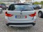 Обява за продажба на BMW X1 2.3 d xDrive! FULL! Германия! ~20 800 лв. - изображение 4