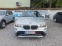 Обява за продажба на BMW X1 2.3 d xDrive! FULL! Германия! ~20 800 лв. - изображение 1