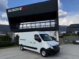     Renault Master dCI125  Euro 5b